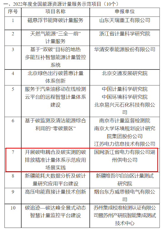 圖片.png