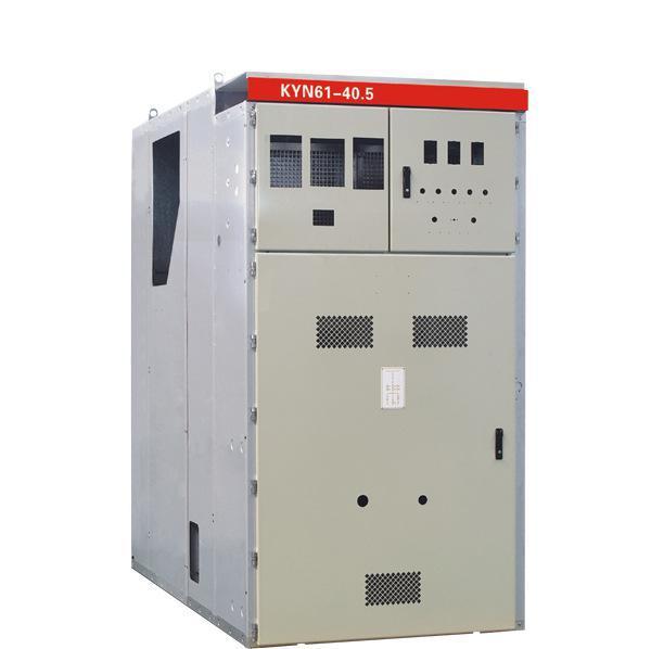 KYN61-40.5鎧裝移開式交流金屬封閉開關(guān)柜
