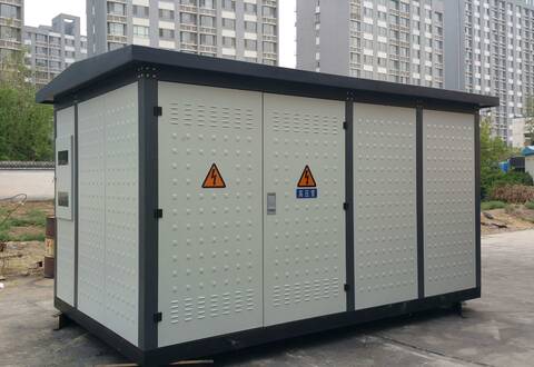 YBM歐式箱式變電站（歐式箱變）