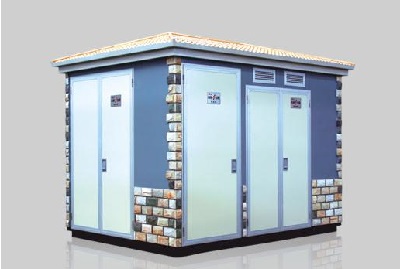 景觀式箱式變電站