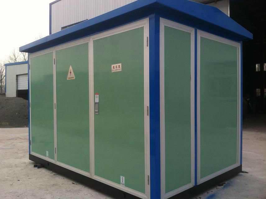 終端型箱式變電站